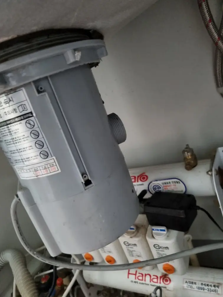 배수구통 교체 5